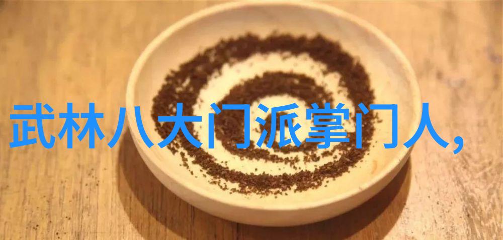 古风帮派之谜哪一家更有势力