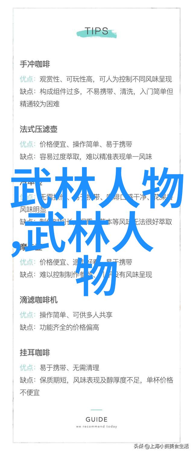 梅花拳岂不是清风帮的门派拳种