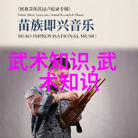户外衣服各款面料清洗方法