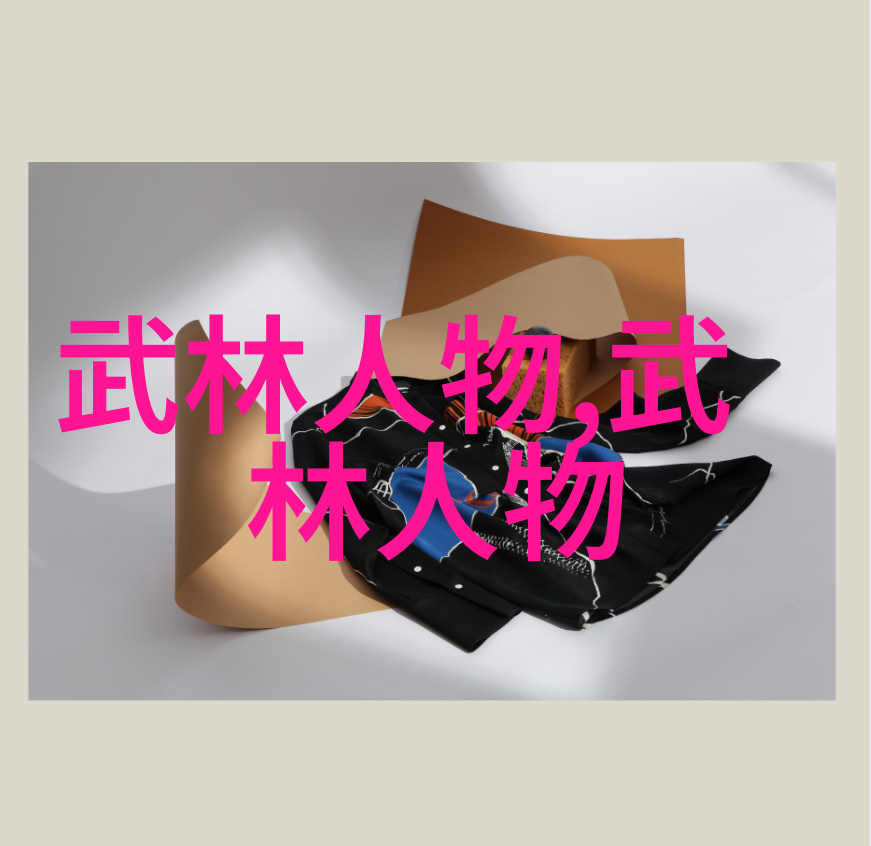糖衣陷阱解密糖尿病饮食的禁忌