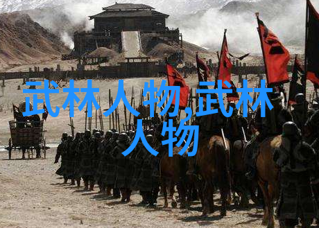 幻境之门诡谲的书香宗
