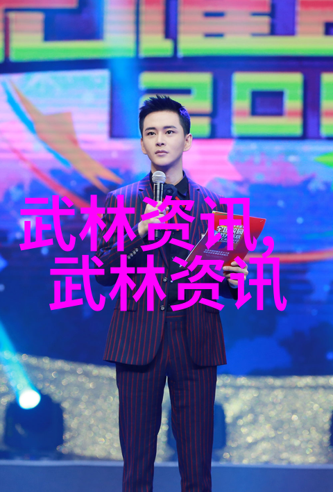 对于想要深入了解和学习这些技艺的人来说如何选择适合自己的一条道路