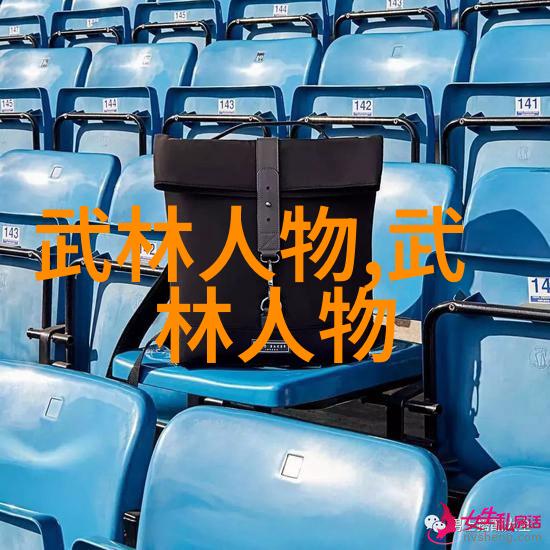 武术网站被禁网友不服裹裆了