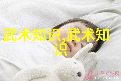 武术自学方法武术学习的自我提升