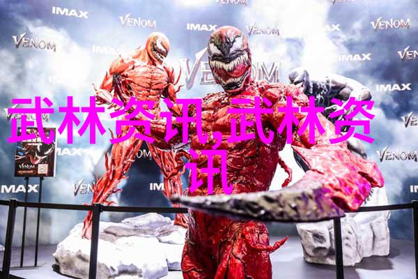 从基础到高级如何通过视频资料提升自己的太極水平