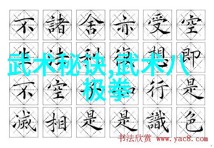 古老的咒语布洛克莱斯纳之谜
