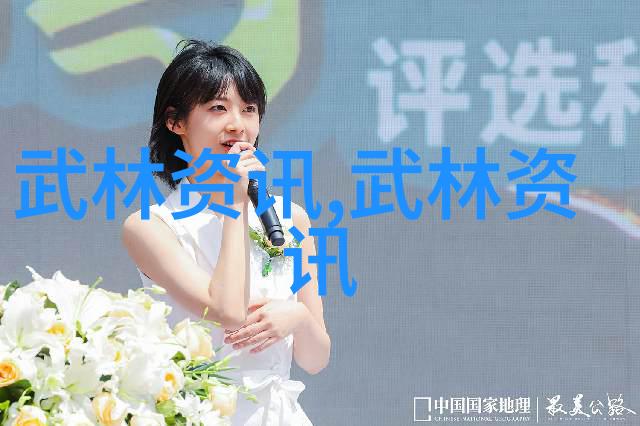少儿散打武术基础训练引领孩子们掌握基本技巧