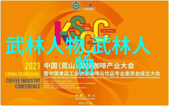 李宗瑞种子寻找珍贵的李宗瑞植物种子