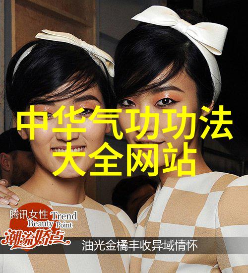 中国武术十大拳法排名自然陆合拳在哪