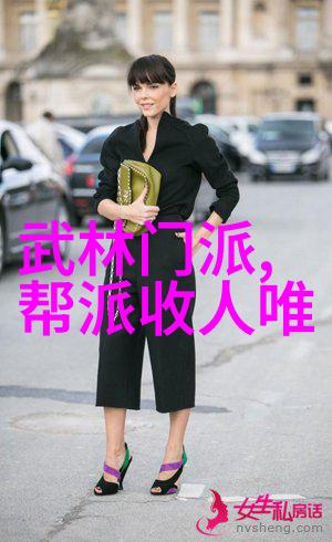 天界秘境炼狱宗与九霄阁的斗智斗勇