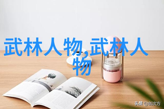 怪异圣贤的尸体奇遇绝世传奇