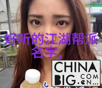 古老智慧与现代实用如何运用古武功法在当代生活中
