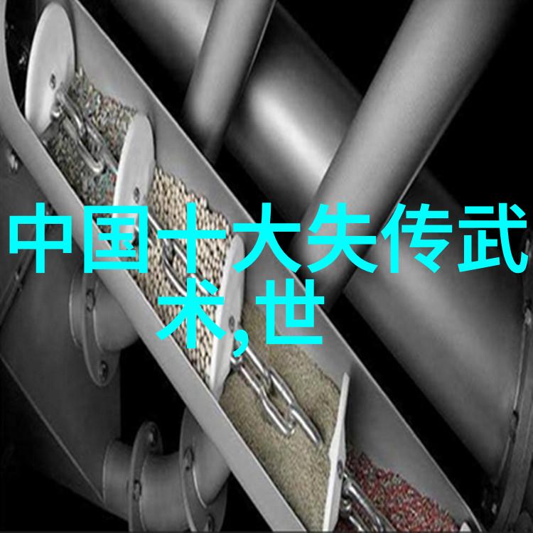 24式太极拳分解动作教学深入理解传统武术技巧