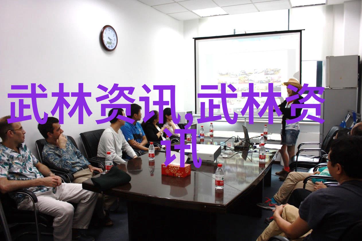 仙界霸道解读霸气仙盟名字的寓意