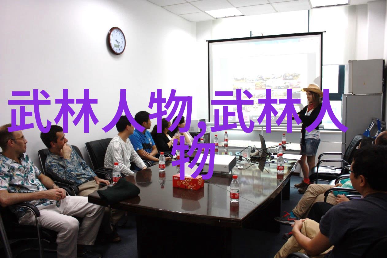 古代武林门派名字大全我来帮你一网打尽那些神秘的门派名号