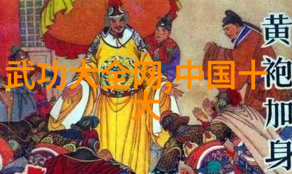 男人眼中的女人武功好-柔情似水剑光闪烁男人眼中女人的武功之美