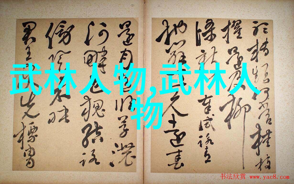 家居环境下的武术练习指南家庭武术训练方法