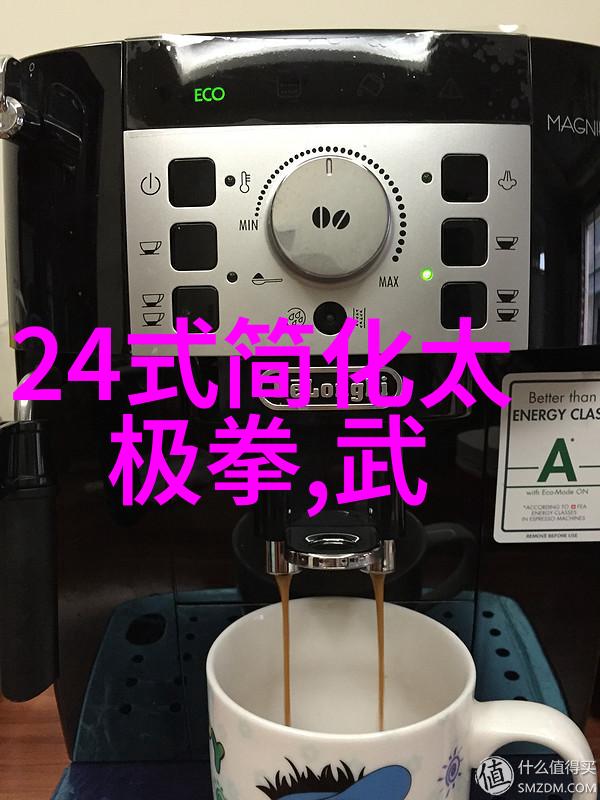 探究响亮霸气帮派名字背后的文化象征与社会意义