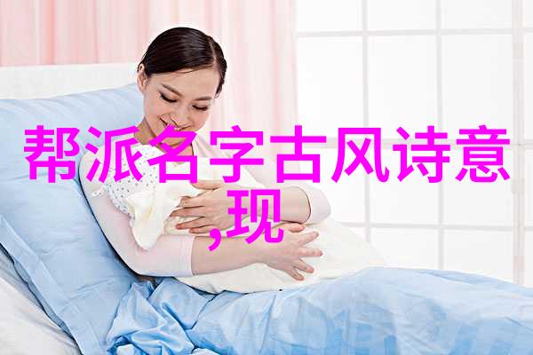 太极之韵步履中寻觅平衡