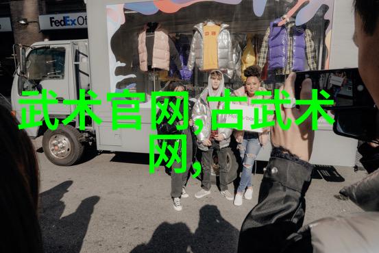 峨眉派青城派江湖中的两座古老山峰各有千秋