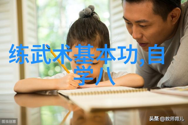 无尽触手夹3D粗暴H夹超现实体验中的激烈亲昵