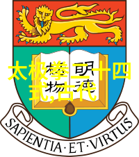 追寻中华文化中的奥秘 在现代社会有没有人仍然在练习这些传统的修炼方法