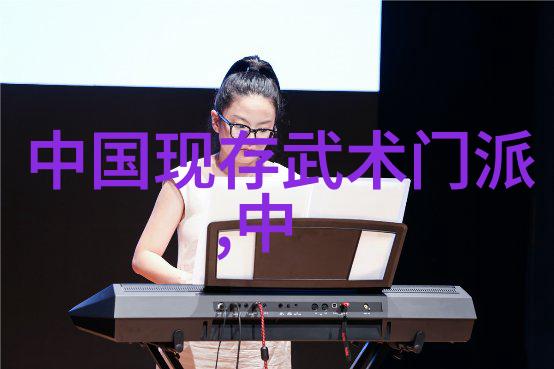 武术学习-初学者指南掌握套路拳法的基本步骤与技巧