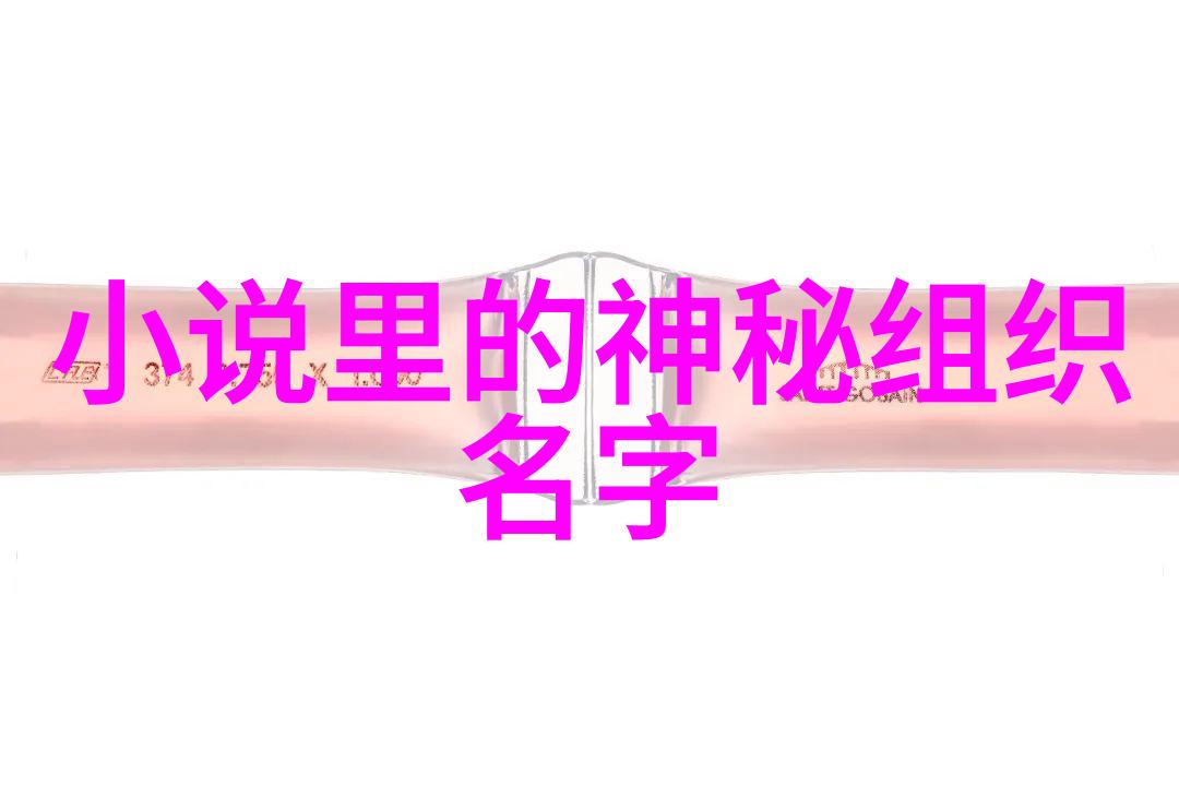 走进太极拳24式的艺术世界动作与修养