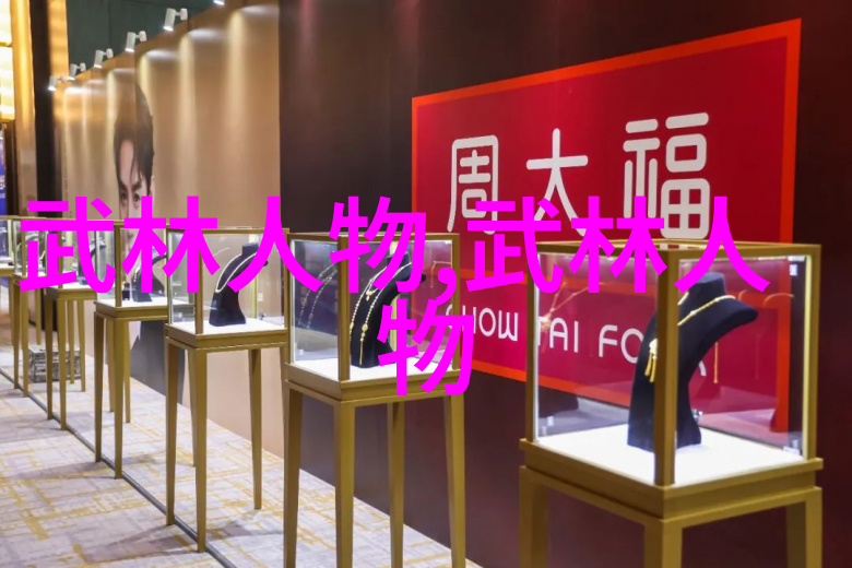 日常生活的困顿三个人日的我走不了路