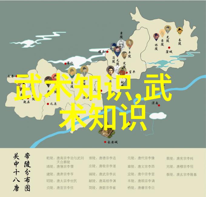 静中潜龙简化24式太极拳分解教学