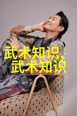 云梦仙盟轻语幻境的守护者们