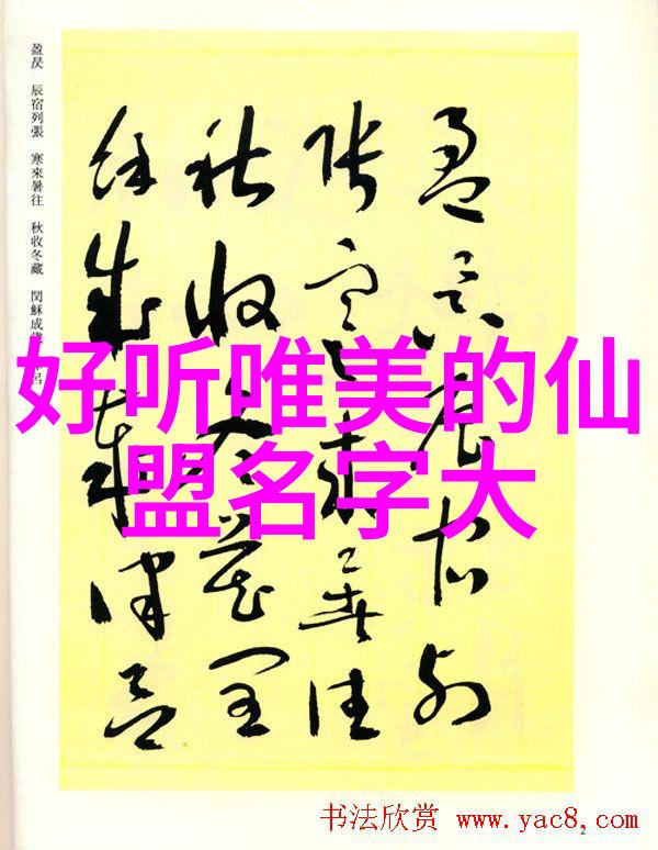 太极拳24式分解动作教学叶式史桩法的反复探究