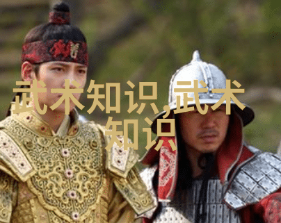 空间裂缝中的断魂绝技如何学习这门神秘的剑法