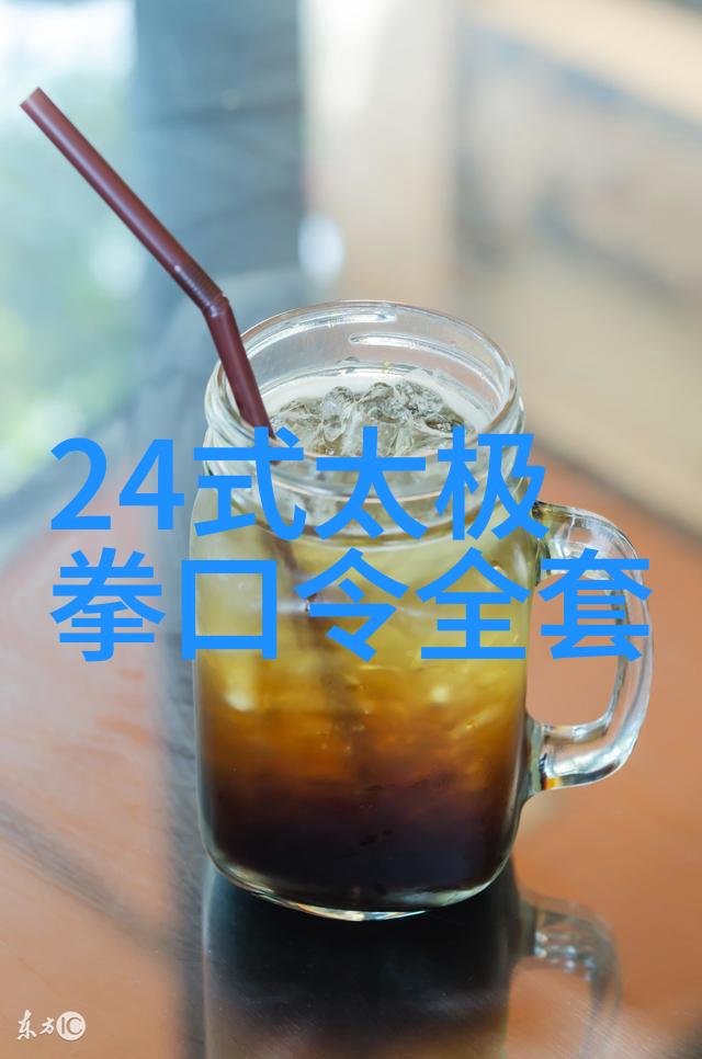 辨证看科学练社会中形意拳最怕哪种拳-孙玉奎