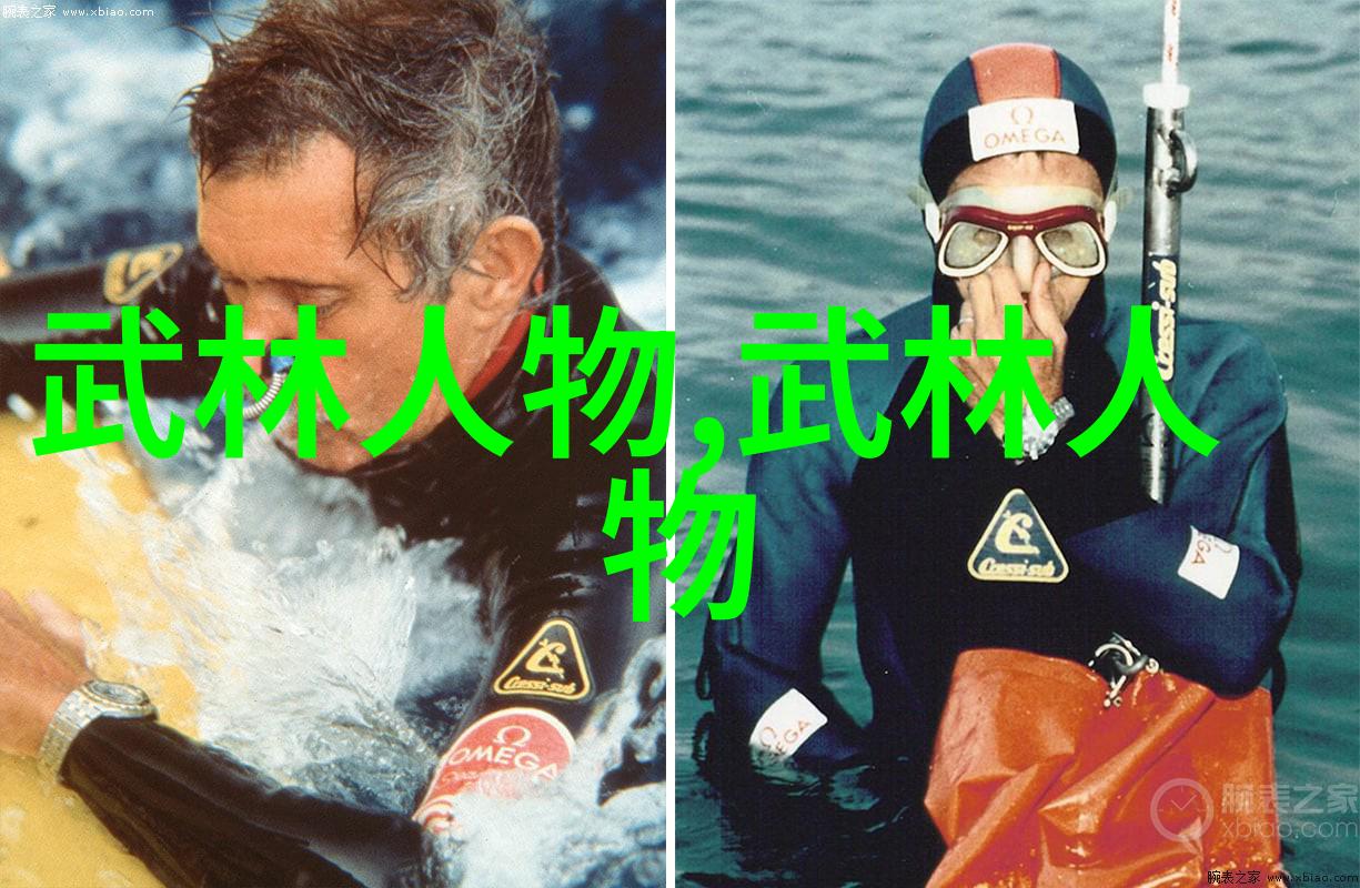 仙气飘飘的家族名字寻觅梦幻谱系