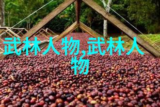 社会场合中探讨排球技巧中国男排在世界联赛中以横扫东道主的姿态开启了新的社交话题引发了一场关于是否可以