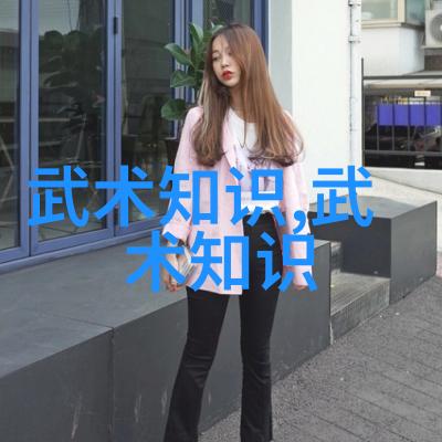 古代武术训练方法我来告诉你一招叫天地不仁以万物为刍狗