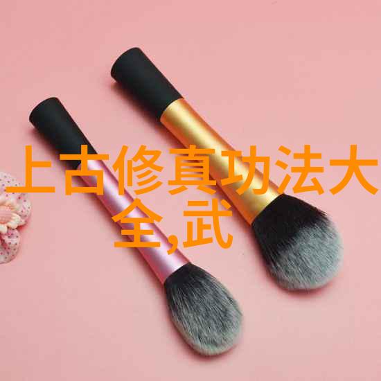 古风帮派之名绚烂篇章中的优雅文字