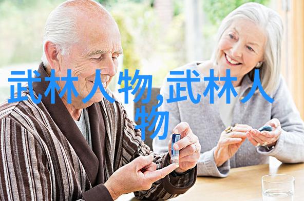 寻找真假功夫辨别现代流行武术信息