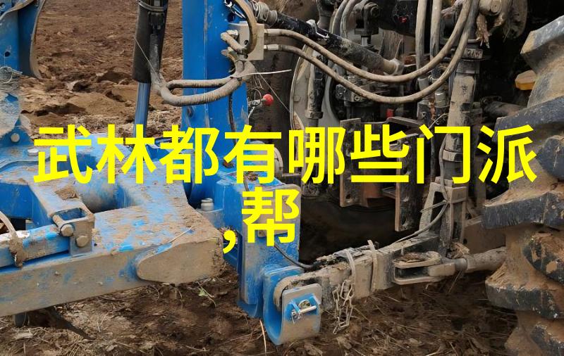 武当龙门秘传逆袭之子与隐世宗师