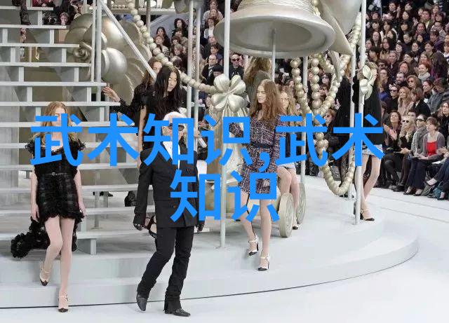 她是武林的秘密之花而我却成为了她的唯一追寻者