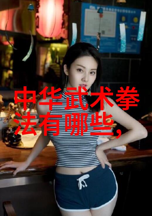 诗意帮会的古风临清肘捶仿佛是武林中的一道独特风景