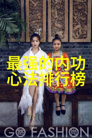 武林棍法之巅棍武门的绝学