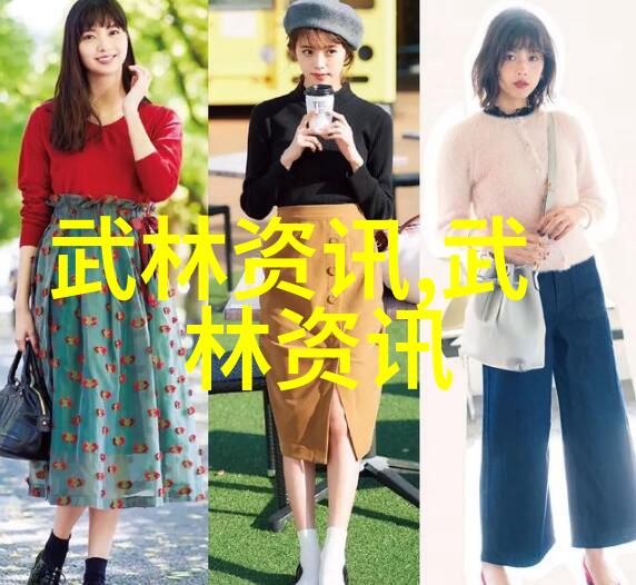太极24式正面背面的呼吸在社会实践中浅谈