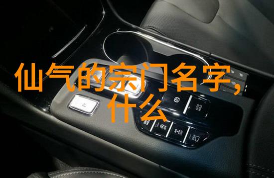 武侠秘籍探秘我亲历的十大真实的武功秘籍