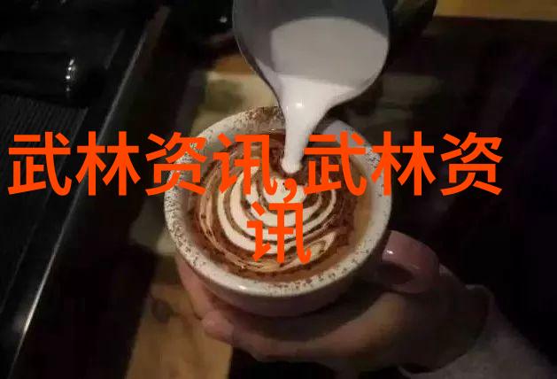 武当掌门钟云龙仙盟古风守护山脉