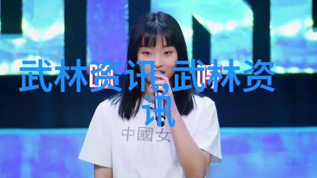 虹桥机场近40航班因大雾改变飞行计划