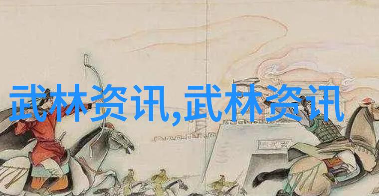 最新霸气军团名我就说这名字太火了