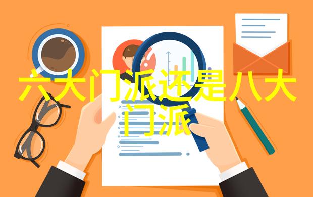 古代武功秘籍排名-神兵利器揭秘千古武学大典