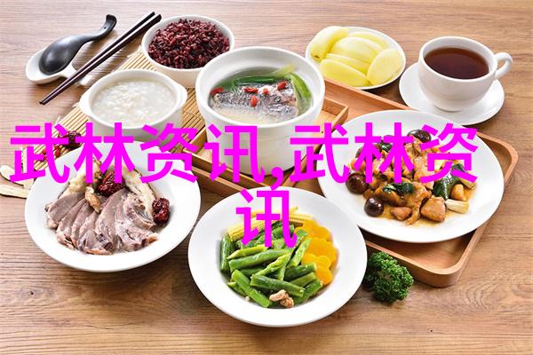 武道千秋炽焰剑影幻想刃光